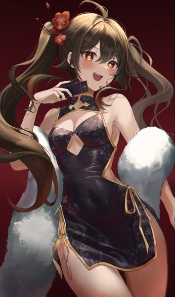 image.thumb.png.9dea6c41833022744ba91ebd4444866b.png