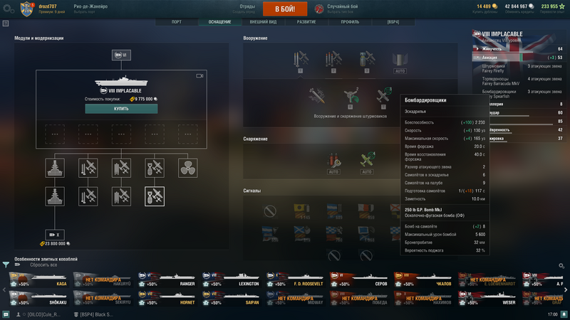 image.thumb.png.a34f4c172fe20bbb7f70cb224190178a.png
