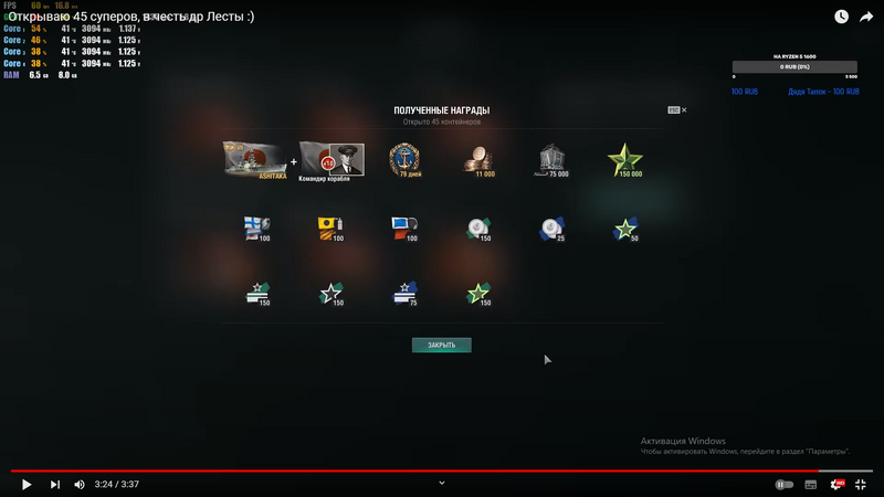 image.thumb.png.bd07ecb8d91f32976d2c7bc63bca816e.png
