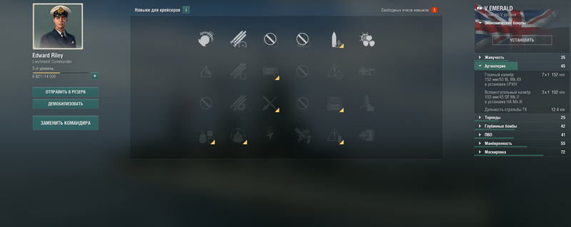 image.thumb.png.c3a89f659aeb38775a0c75d219ac70aa.png