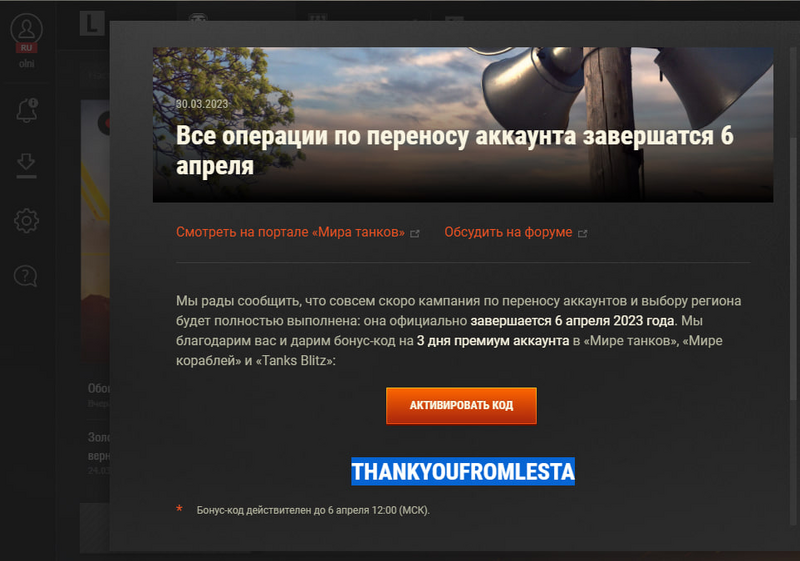 image.thumb.png.d75db56307fe3940f67260a768930910.png