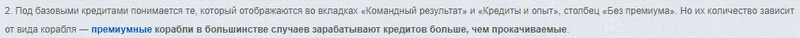 image.thumb.png.facfa6bc76912fe090e1b5ab266caaea.png