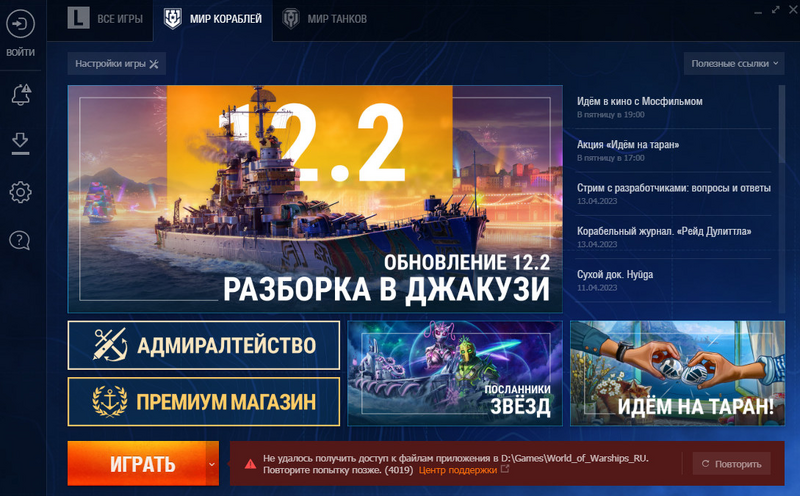 obnova-krivo.thumb.png.088e73a782680064816df1b3ded10c4c.png