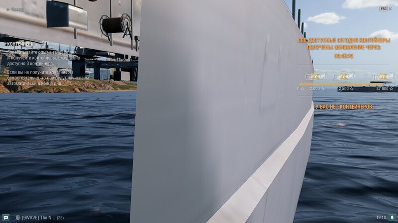 shot-23.04.24_19.14.00-0624.jpg