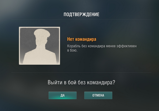shot-23_04.png.e827ad6cd2078bf06e511f8cadae340d.png
