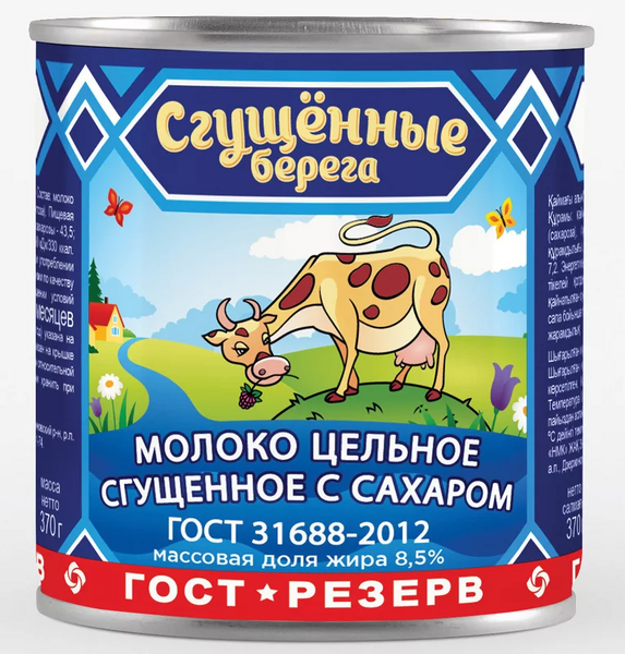 61h2314j.thumb.png.c62e87d57b852d78ae5e9a399c19eb06.png