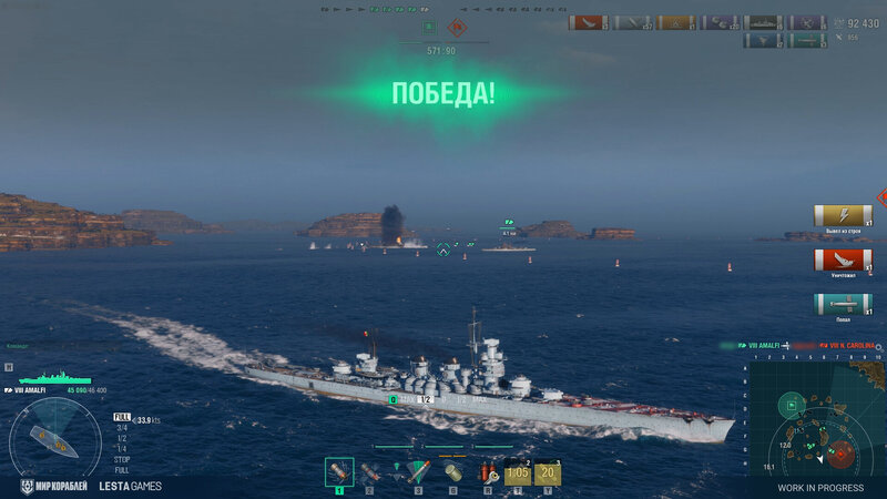 EndingBattle_Screenshots_ST_0125_RuBy_1920x1080_LG_SPb_MK.jpg
