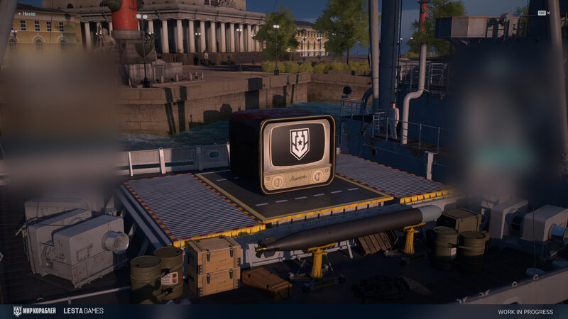 PCL026_lootbox_Screenshots_ST_0125_RuBy_1920x1080_LG_SPb_MK.jpg