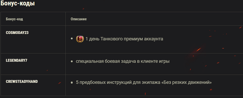 image.thumb.png.0463195fc956e2f9df70e980f5b988dd.png