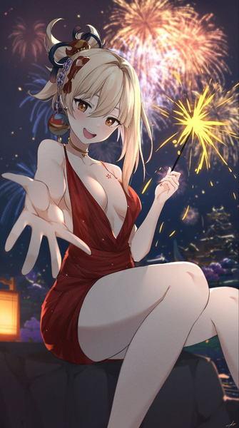 image.thumb.png.0ebf2db1d01ef335490af1214de07f85.png