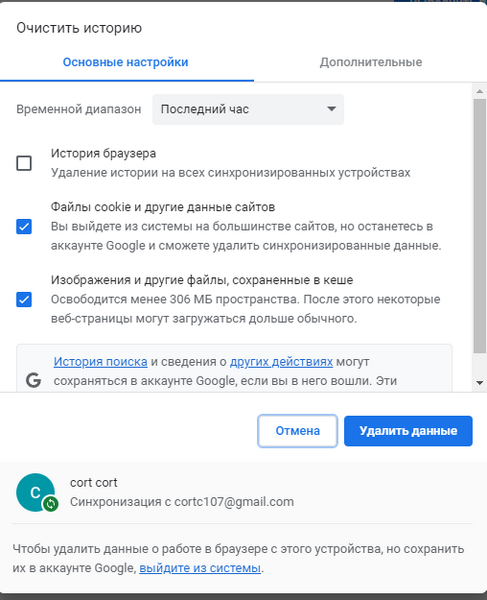 image.thumb.png.1cfb21df1546b898b36a8fd284ea7b8a.png