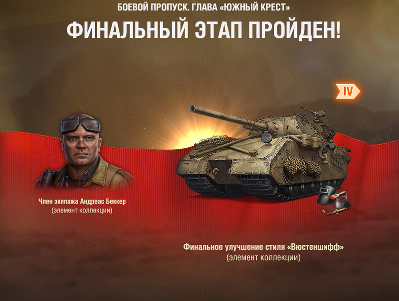 image.thumb.png.63cc3796415ae860964db211fa85a281.png