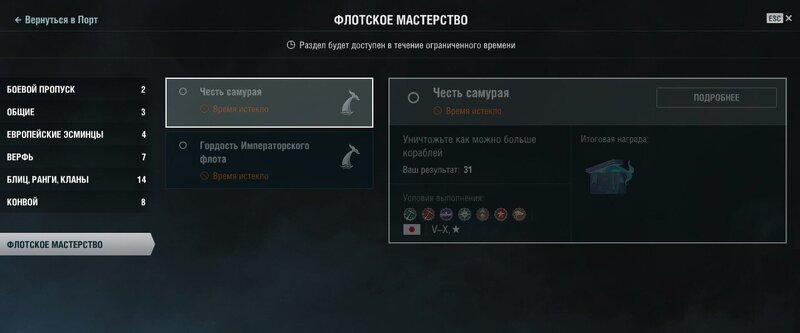 Скриншот 02-06-2023 202322.jpg