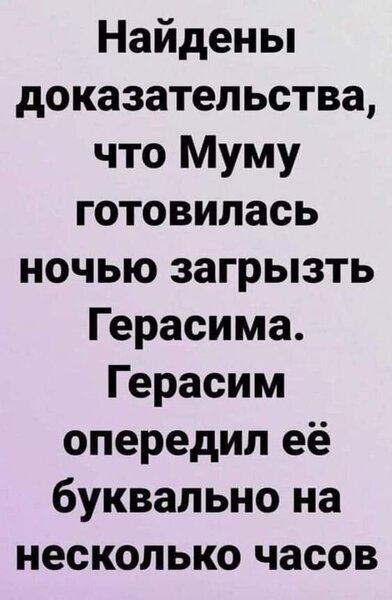 29f3a4d483aee63fe19798c460c7fa5b.thumb.jpg.b678b9f54e1e368e899f33fcda242d49.jpg