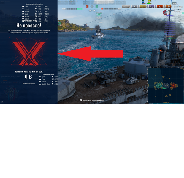 341053414_.thumb.png.bfcedbac2b622967a0a7ee9ff138fbf4.png