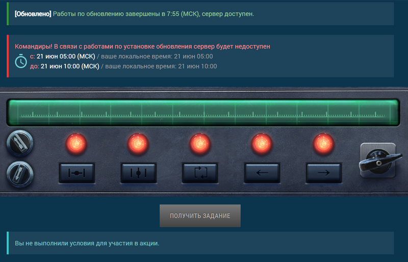 609789110_.thumb.png.ea6b3f3cdaf3538917f03092296e12de.png