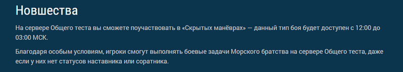 Screenshot_4628.thumb.png.40330881685e20cfd85a8ce2b478669e.png