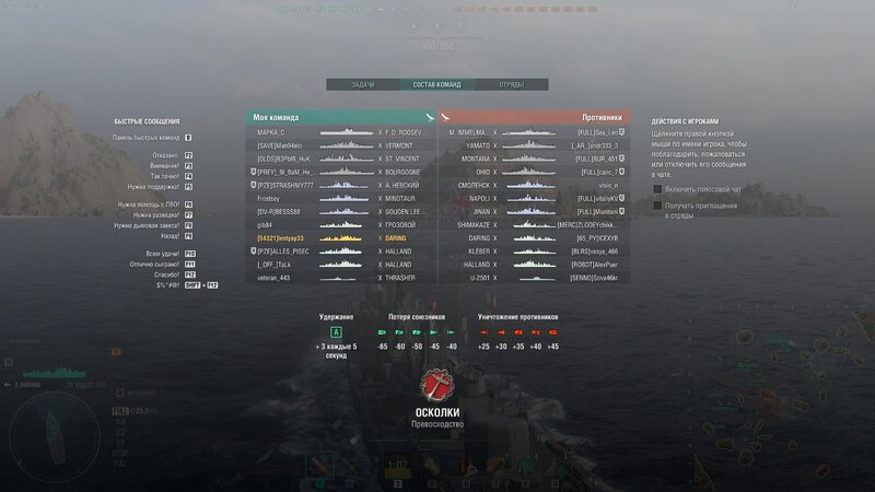 shot-23.06.18_17.53.36-0121.jpg