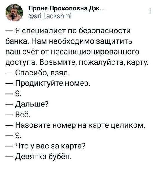 4ca273d66a0d6c6b1f49bd0ad6075411.thumb.jpg.255589b7380d4fc8e837e5c3fe5b4df9.jpg