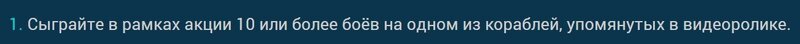 Снимок экрана 2023-07-12 102253.jpg
