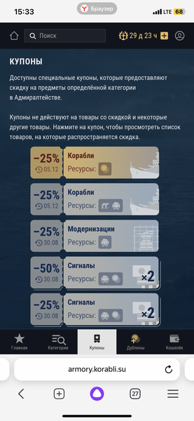 8D1A4AA5-8543-49EF-AA48-AB9741B8B81B.png