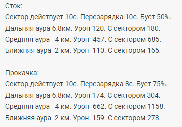 image.png.78eef984927ba2561e0190ab9d5eba2e.png