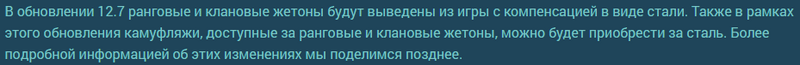 image.thumb.png.8a58d40505e3d8d0c58bd14609c4cf20.png