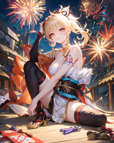 image.thumb.png.bc511ffa50be3ae3aea088e61b26f83e.png