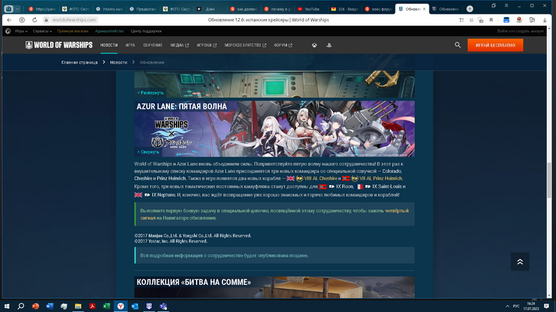 image.thumb.png.ef1787a2d983b167c76bf578a2662b92.png