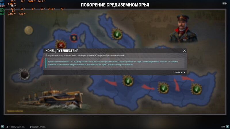 shot-23.07.13_20.06.51-0607.jpg