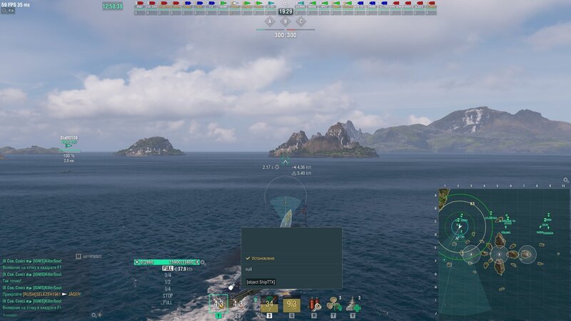 shot-23.07.19_12.58.38-0983.jpg