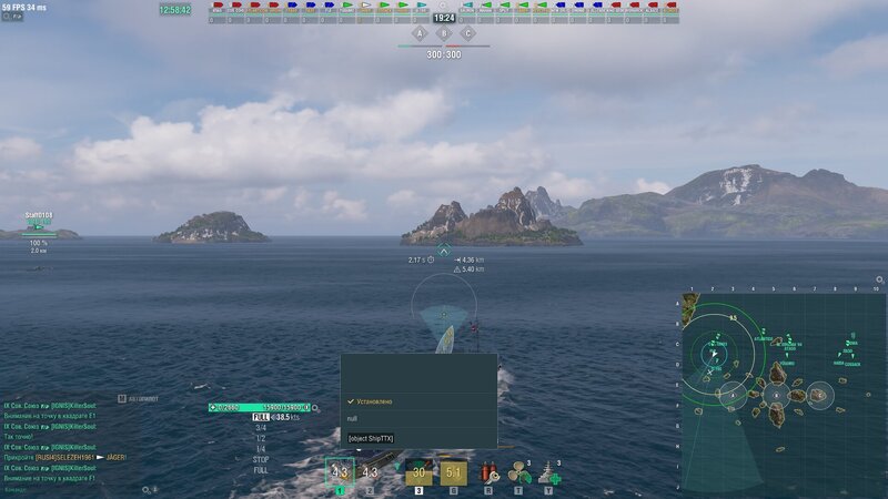 shot-23.07.19_12.58.42-0108.jpg