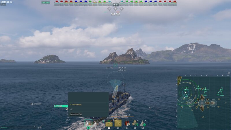 shot-23.07.19_12.58.46-0008.jpg