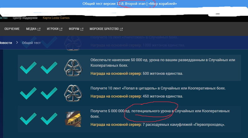 Ну такое.jpg