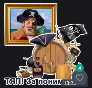 image.png.38bfd64f1671fce3fc01a62b5f9a3601.png