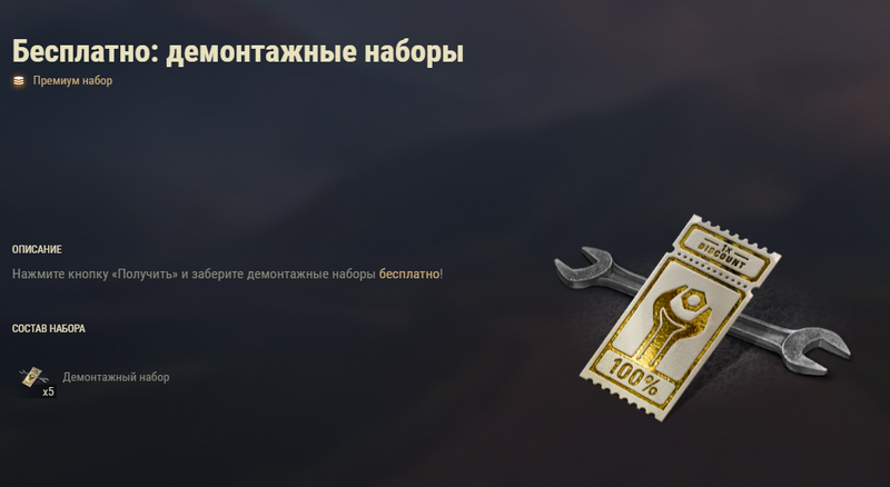 image.thumb.png.6ae90d295b16e79ef85eb9f630cc6c6a.png