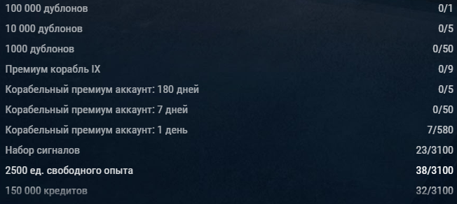 luck2.png.707692999d79147d3dd6426b70dfb7c3.png