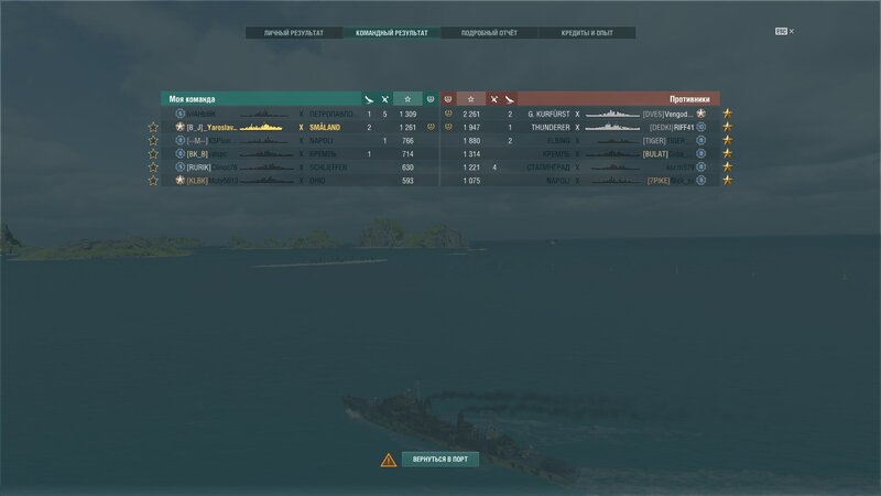 shot-23.06.28_01.18.49-0348.jpg