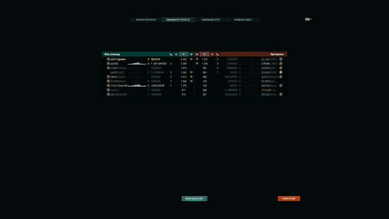 shot-23.08.16_09.00.47-0944.jpg