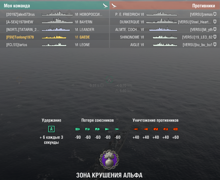 Снимок экрана (111).png