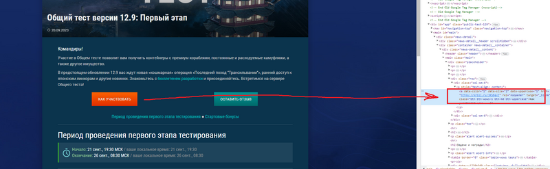 КРБЛИ 3.png