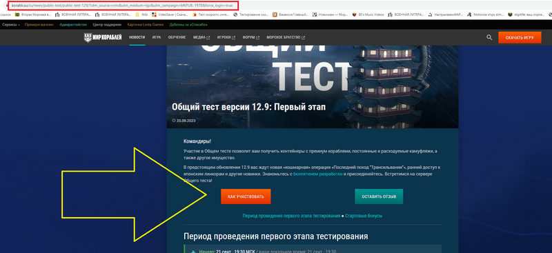 КРБЛИ 2.png