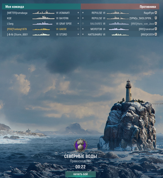 Снимок экрана (110).png