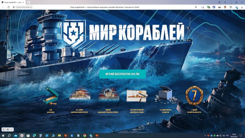 сайт.jpg