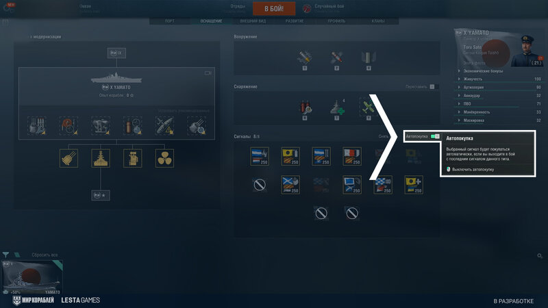 Signals_auto_Screenshots_ST_0129_1920x1080_LG_SPb_MK_1.jpg