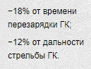 image.png.5fecc3c7de7a32993e3b5fcada31c050.png