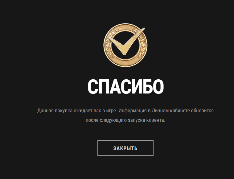 image.png.d826f7e10bed44a80bd77bd508cf840e.png
