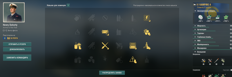 image.thumb.png.95b3676daf8e789ad6128bdfeb5e7fa4.png
