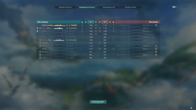 shot-23.09.15_16.21.13-0443.jpg