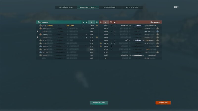 shot-23.09.18_10.12.30-0350.jpg